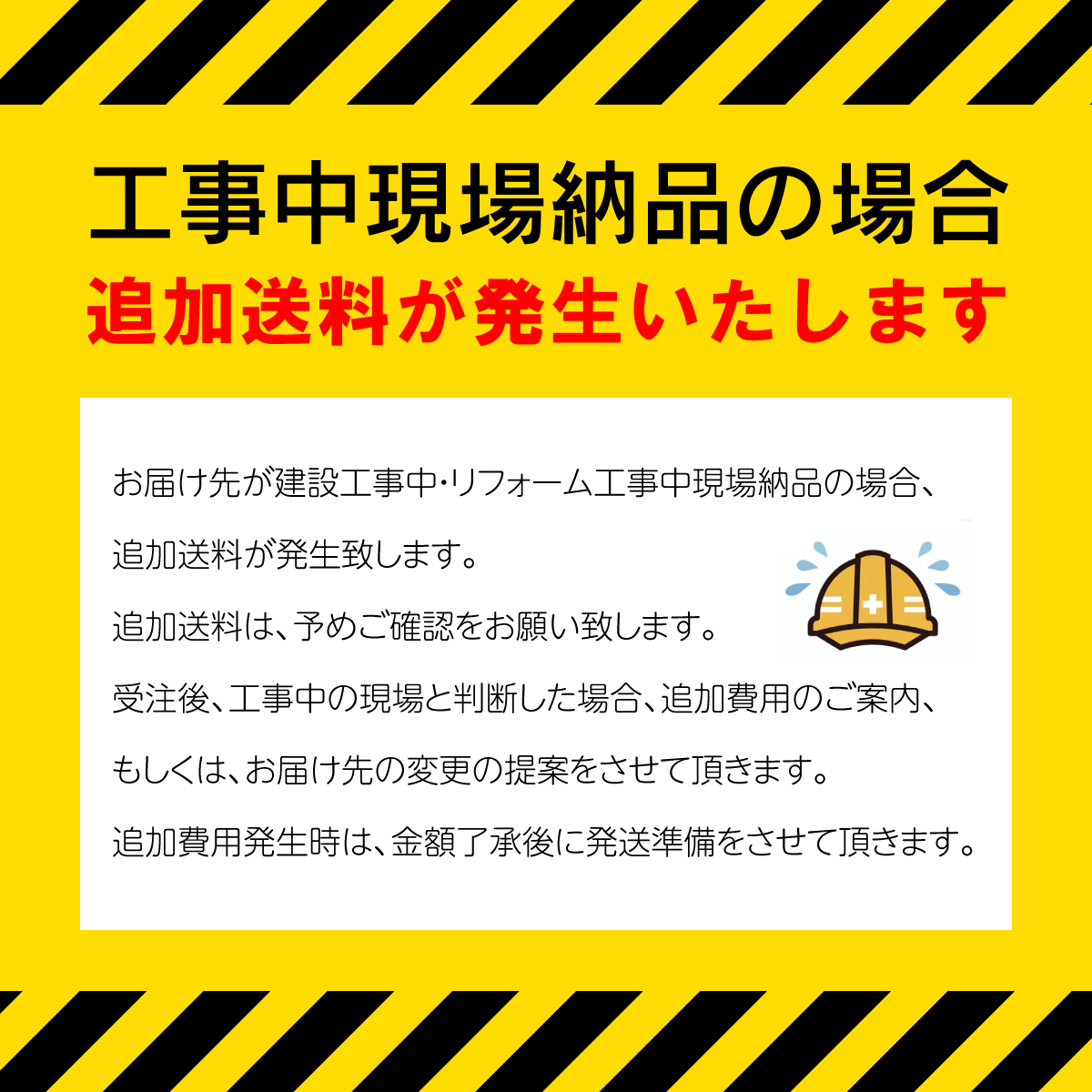 住設倶楽部 / LC便器(手洗なし・床上排水) 便座無し C-180P,DT-4590